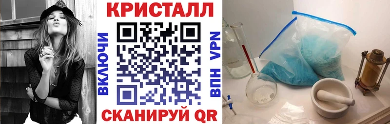 Amphetamine 97%  блэк спрут рабочий сайт  Людиново 