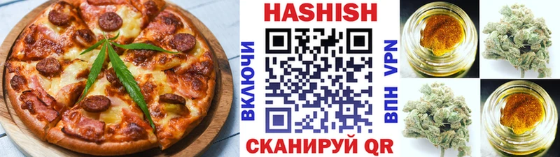 Cannafood марихуана  Людиново 