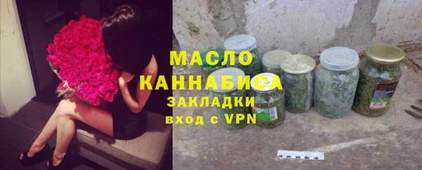 спиды Медногорск
