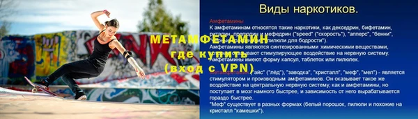 не бодяженный Медвежьегорск