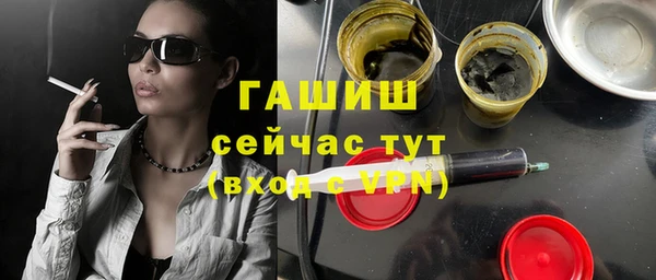 не бодяженный Медвежьегорск