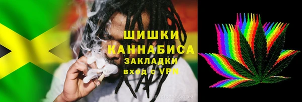 мефедрон Михайлов