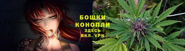 марки nbome Михайловка