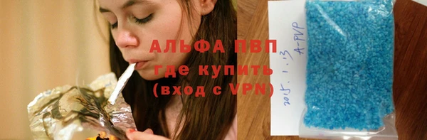 мефедрон Михайлов