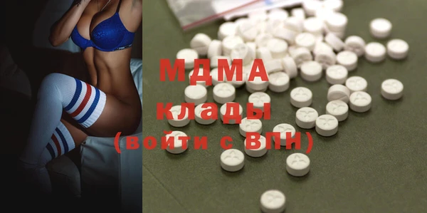 мефедрон Михайлов