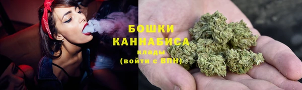 мефедрон Михайлов