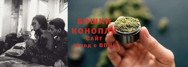 кокс Навашино