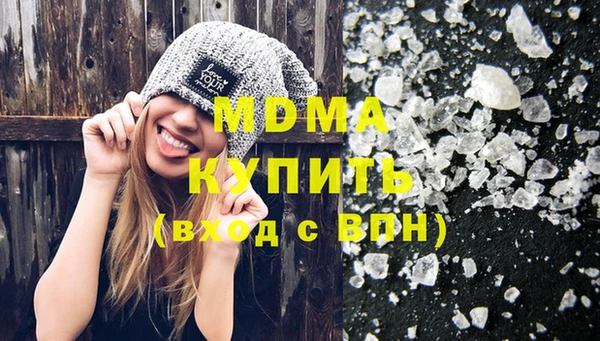метамфетамин Мегион