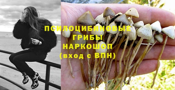 мефедрон Михайлов