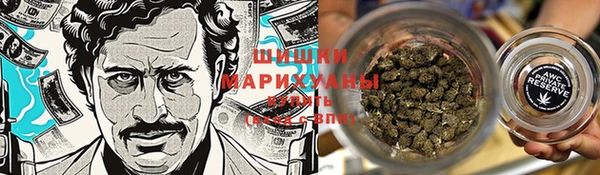 марки nbome Михайловка