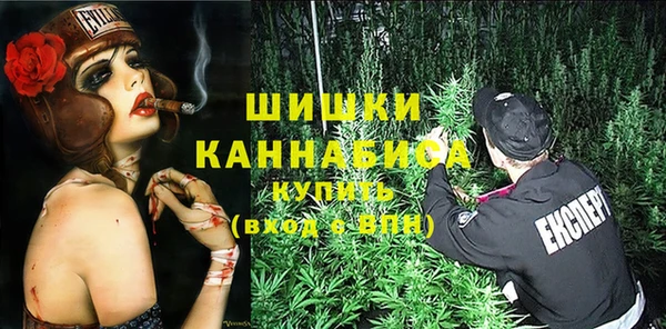 мефедрон Михайлов