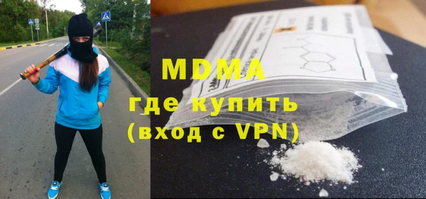 мефедрон Михайлов