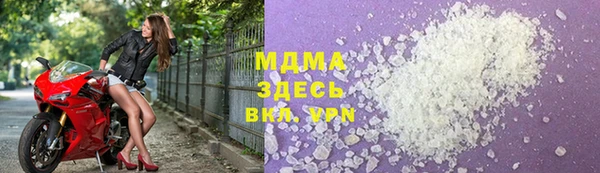метадон Балабаново