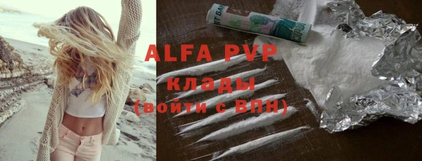 кокс Навашино