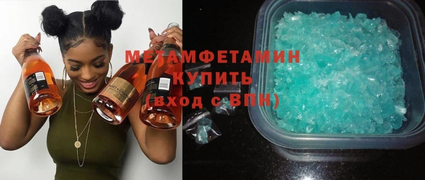 мефедрон Михайлов