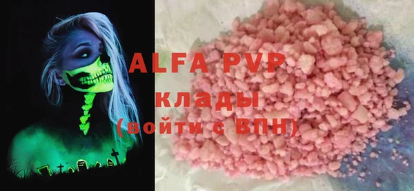 мефедрон Михайлов