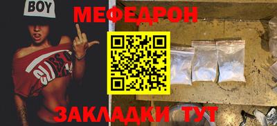 спиды Кингисепп