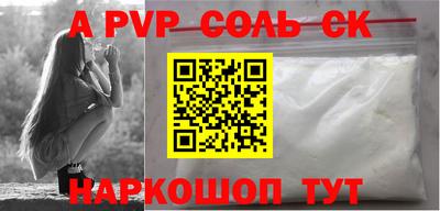 метадон Кимры