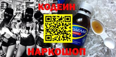 метадон Кимры