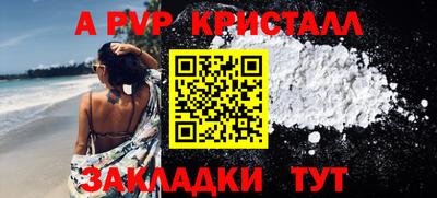 метадон Кимры