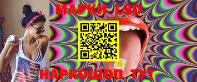 метадон Кимры