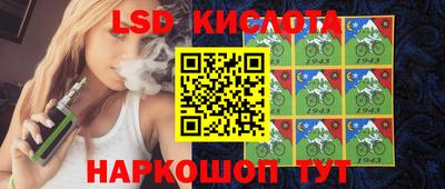 метадон Кимры