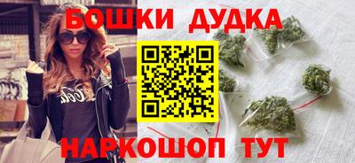 кокаин перу Кинель