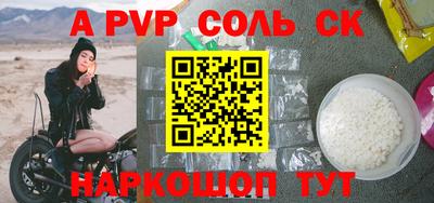 метадон Кимры