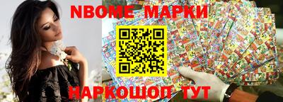 метадон Кимры