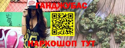 метадон Кимры