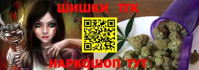 метадон Кимры