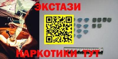 метадон Кимры