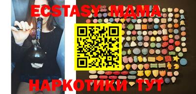 метадон Кимры