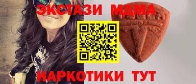 спиды Кингисепп