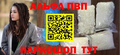 метадон Кимры