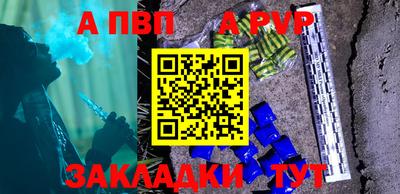 шишки Малоярославец