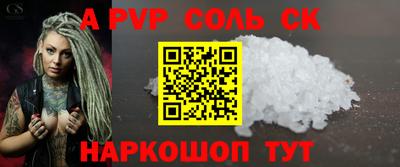 метадон Кимры