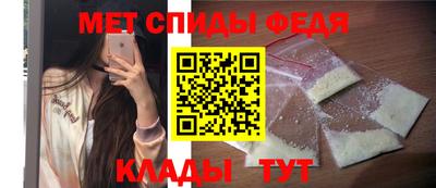 каннабис Мариинск