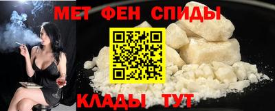 кокаин перу Кинель