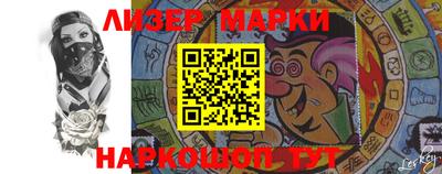метадон Кимры