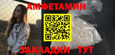 кокаин перу Кинель