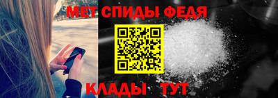 кокаин перу Кинель