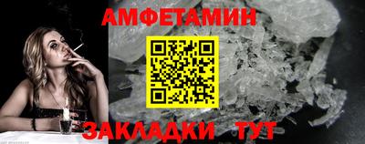 кокаин перу Кинель