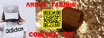 метадон Кимры