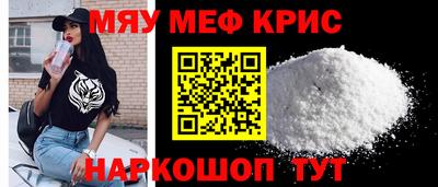 метадон Кимры