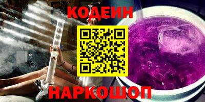 спиды Кингисепп