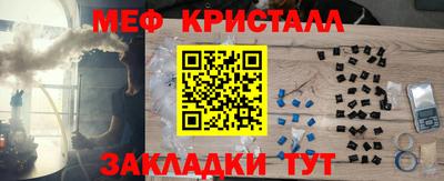 кокаин перу Кинель