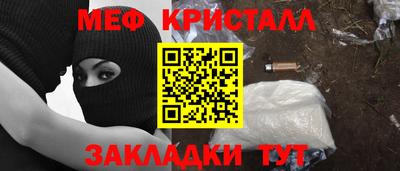 метадон Кимры