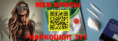 экстази Абакан