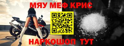 кокаин перу Кинель